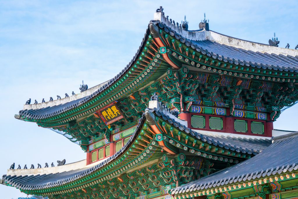 Galería de Corea del Sur