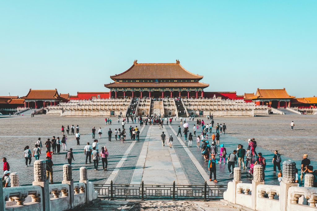 Galería de China