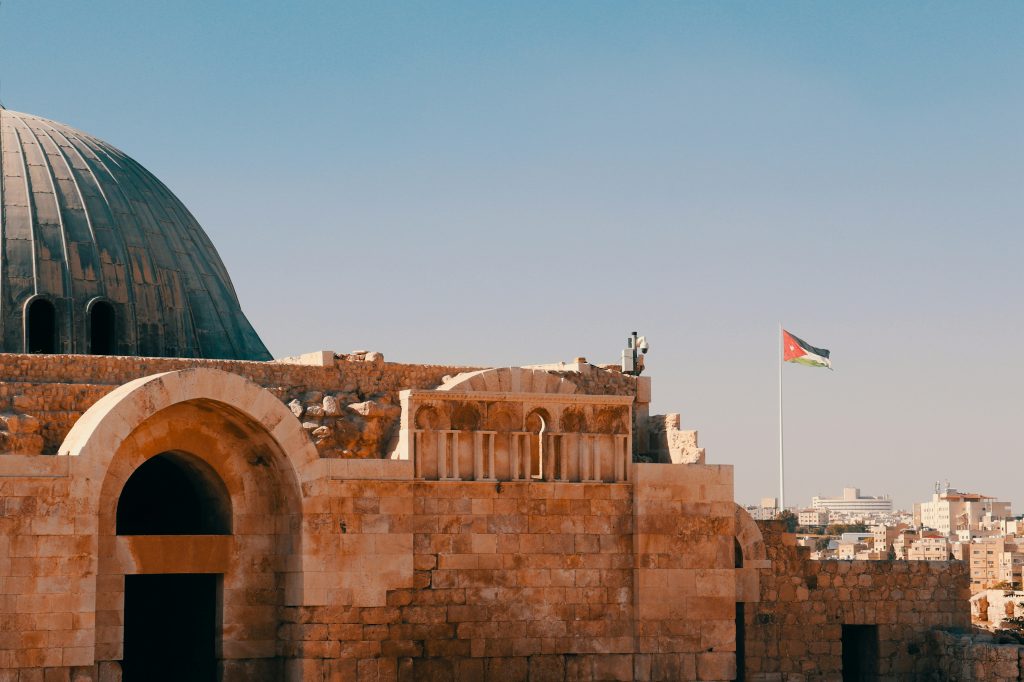 Galería de Jordania