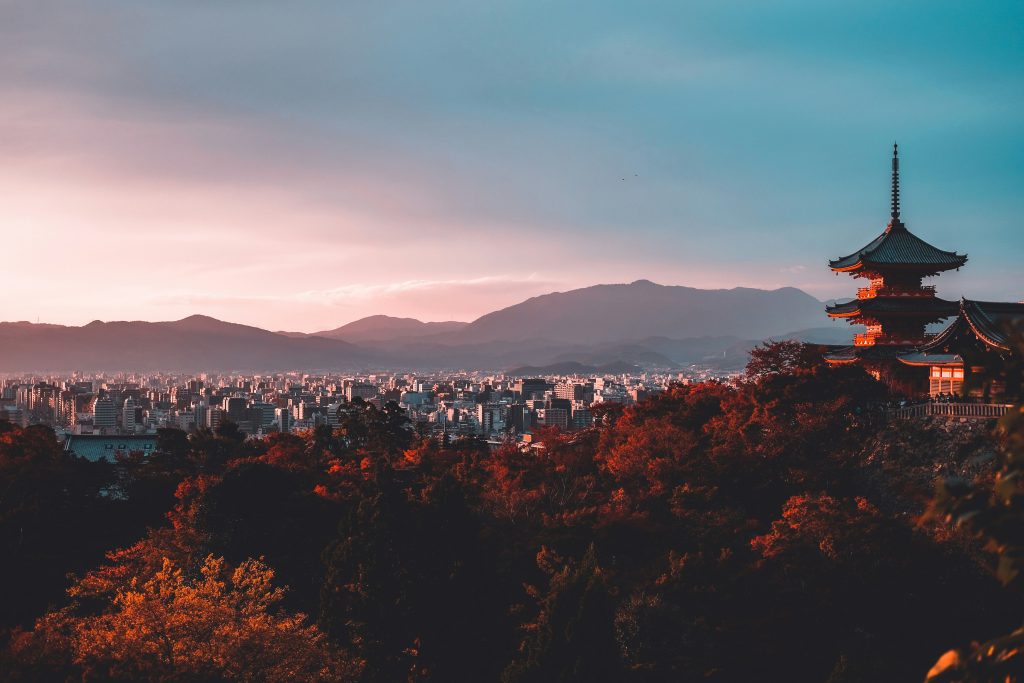 Galería de Japón